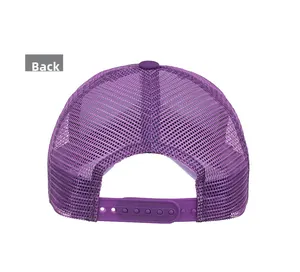Detailed back view of purple mesh trucker hat featuring adjustable snapback closure strap
