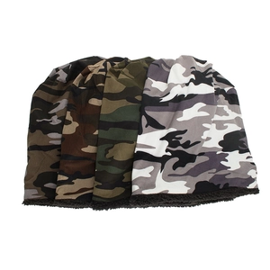 Set of 4 camouflage slouchy beanies with thick fleece lining for autumn and winter warmth