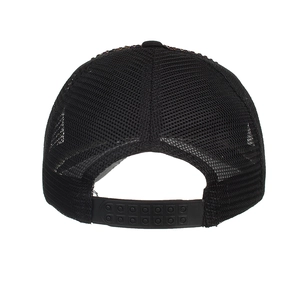 Stylish black mesh trucker baseball cap with adjustable double-row snapback closure