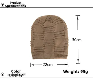 Detailed size parameters of brown knit beanie with 30cm height and 22cm width dimensions