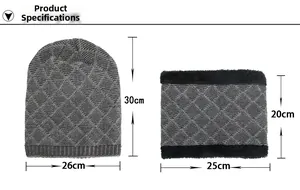 Size chart for knit beanie and neck warmer set showing 30x26cm and 20x25cm dimensions