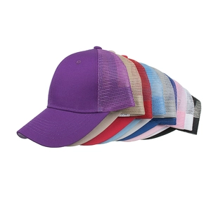 Classic breathable mesh trucker hats in eight vibrant colors for outdoor sun protection