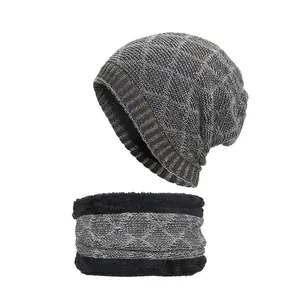 Winter Knitted Beanie Hat And Scarf For Men Women Fleece Lined Warm Cap Neck Warmer Jacquard Diamond Pattern Outdoor Accessory
