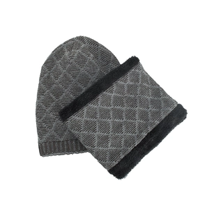 Winter fleece-lined knit hat and neck gaiter set with dark grey diamond pattern