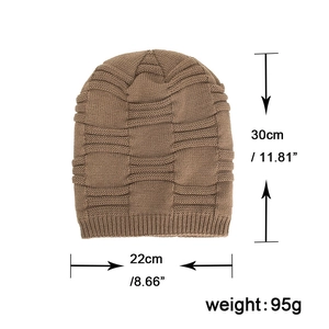 Brown fleece-lined knit beanie hat with striped texture, 30cm height and 22cm width