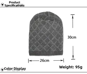 Diamond pattern knit beanie size details showing 30x26 cm dimensions and 95g weight