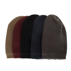 Classic fleece lined knit beanie hats in khaki, burgundy, black, navy and grey colors