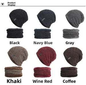 Winter knitted hat and neck warmer set available in six classic solid colors