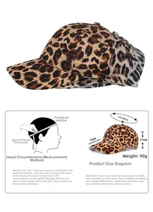 Size guide for leopard print baseball caps showing head circumference and brim dimensions