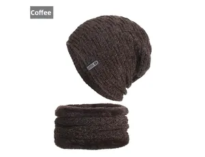 Detail of coffee brown ribbed knit hat and neck warmer set with warm fleece lining