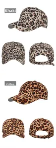 Detailed views of leopard print baseball caps in khaki and coffee brown with metal buckles