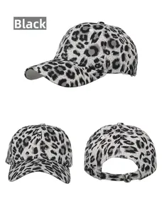 Detail view of leopard print baseball cap featuring the adjustable metal buckle closure