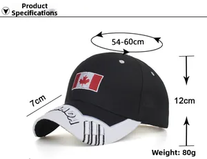 Detailed size parameters of the black and white Canada flag embroidered baseball cap