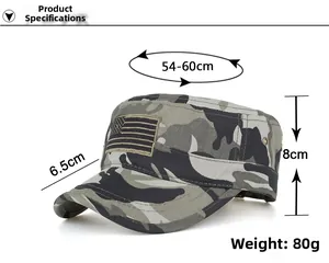 Flat top cadet cap specifications with head circumference 54-60cm and embroidery detail