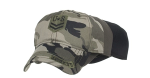Detailed view of U.S. ARMY camouflage baseball caps with military star embroidery