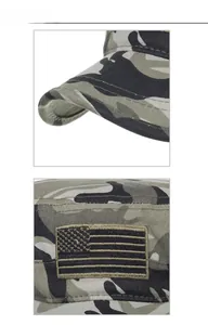 Close-up of military camouflage flat top cap showing reinforced stitching and flag embroidery