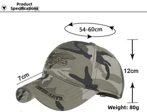Detailed size parameters of camouflage baseball cap with Navy SEAL embroidery