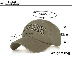 Sizing chart and dimensions for the New York embroidered washed cotton baseball cap