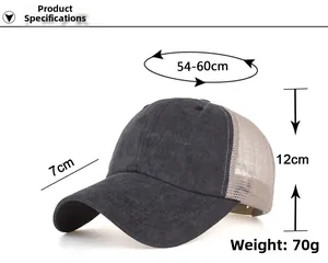 Detail view of washed cotton mesh trucker hat with 54-60cm head circumference size specs