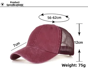 Detailed size specifications for a burgundy washed mesh ponytail baseball cap
