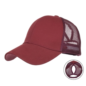 Close-up of wine red ponytail baseball cap showing breathable mesh and rear opening detail