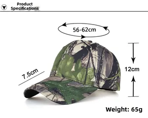 Outdoor camo baseball cap specifications with dimensions and 56-62cm head size measurements