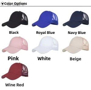 Mesh ponytail baseball caps collection showing seven vibrant colors in a detailed grid view