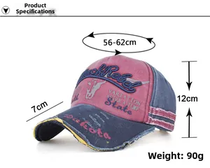 Detail view of cotton baseball cap with Rock Rebel embroidery and vintage distressing