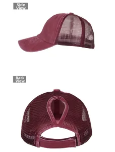 Detail views of burgundy mesh ponytail baseball cap showing side and back velcro closure