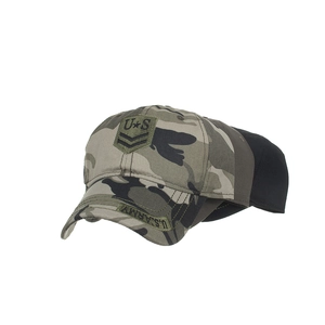 Tactical camouflage baseball cap with U.S. Army embroidery in grey and black
