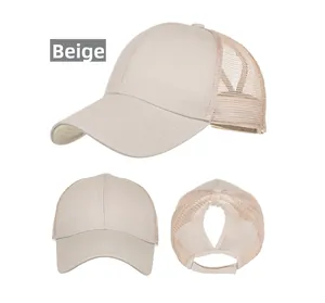 Beige mesh baseball cap with ponytail hole and crisscross elastic detail shown in multi-angle