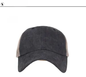 Front view of washed cotton baseball cap with grey canvas and beige breathable mesh