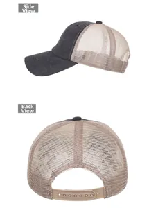 Detail view of washed cotton baseball cap showing side profile and snapback closure