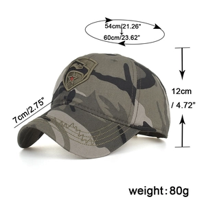 Camouflage baseball cap with star patch and specifications showing 54-60cm head circumference