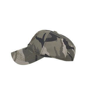 Forest camouflage baseball cap with star embroidery and distressed brim details