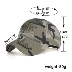 Gray camouflage baseball cap with Navy Seals embroidery and tactical emblem design