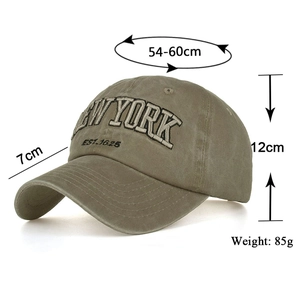Vintage khaki cotton baseball cap with New York embroidery and 54-60cm adjustable fit