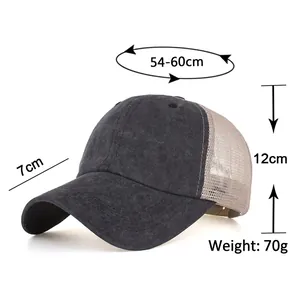 Classic washed cotton trucker hat with dark grey crown and breathable beige mesh
