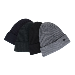 Winter cable knit beanie set with branch texture and fleece lining in four neutral colors