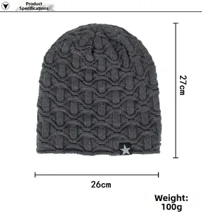 Spécifications de taille détaillées du bonnet en tricot gris avec écusson d'étoile