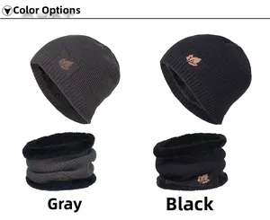 Detail of waffle knit winter hat and neck warmer set with thick fleece lining and leaf patch