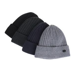 Bonnets d'hiver classiques en maille côtelée pour hommes et femmes en quatre couleurs neutres