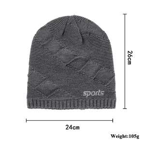 Winter fleece-lined knit beanie in dark grey with sports label and diamond texture