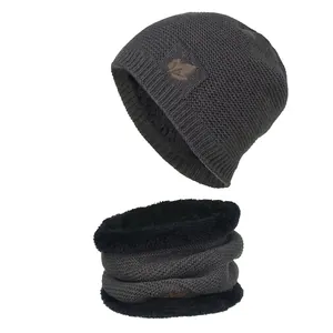 Winter Warm Knit Beanie Hat And Neck Warmer Set For Men Women Thick Fleece Lined Leaf Patch Acrylic Thermal Skull Cap