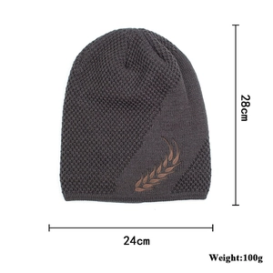 Dark grey knitted long beanie for women featuring wheat ear embroidery and thick texture