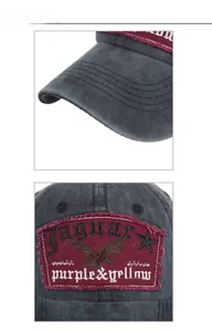 Close-up of vintage grey cotton baseball cap with embroidered jaguar eagle patch
