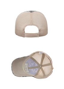 Detail des verstellbaren Klettverschlusses und Mesh-Rückseite der Camouflage-Kappe