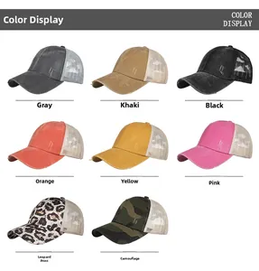 Color display of washed cotton ponytail baseball caps in gray khaki leopard and camo