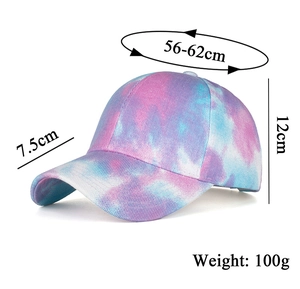 Detailed size guide for the tie-dye baseball cap showing adjustable circumference and brim