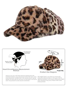 Detailed size chart for faux fur leopard baseball cap with measurement guide labels